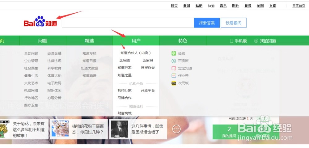 可以自学什么技能业余时间赚钱,普通人如何在业余时间轻松地赚钱