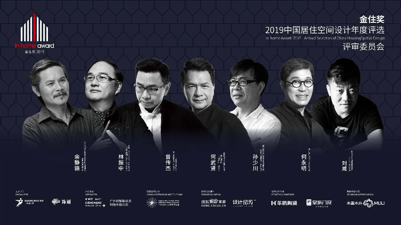 十大居住空间设计师,常州家装设计师口碑最好