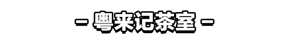 十一长假逛百大名品,十一假期旅游需要多少钱