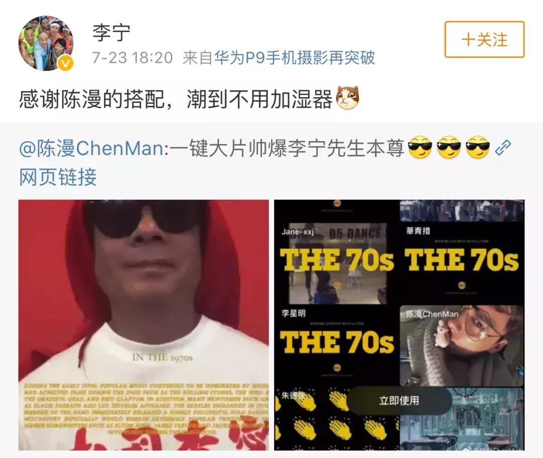 李宁百鬼夜行,李宁一黑一白鞋子