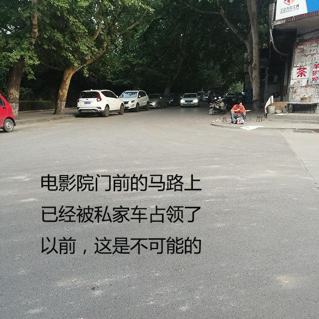 伴随着你长大的大企业倒闭，周围的人们该何去何从？