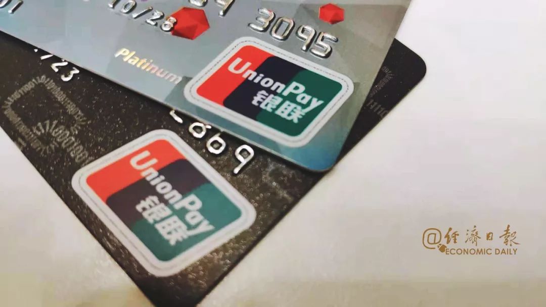 新版个人征信报告纯白户什么样,中国人民银行个人征信报告内容