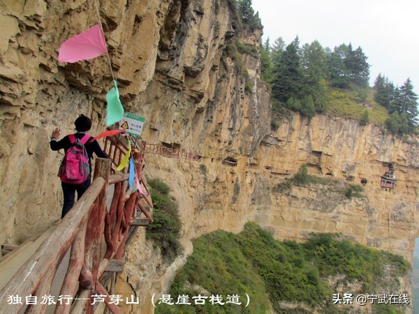 宁武芦芽山悬崖栈道,太原出发芦芽山马仑草原自驾路线