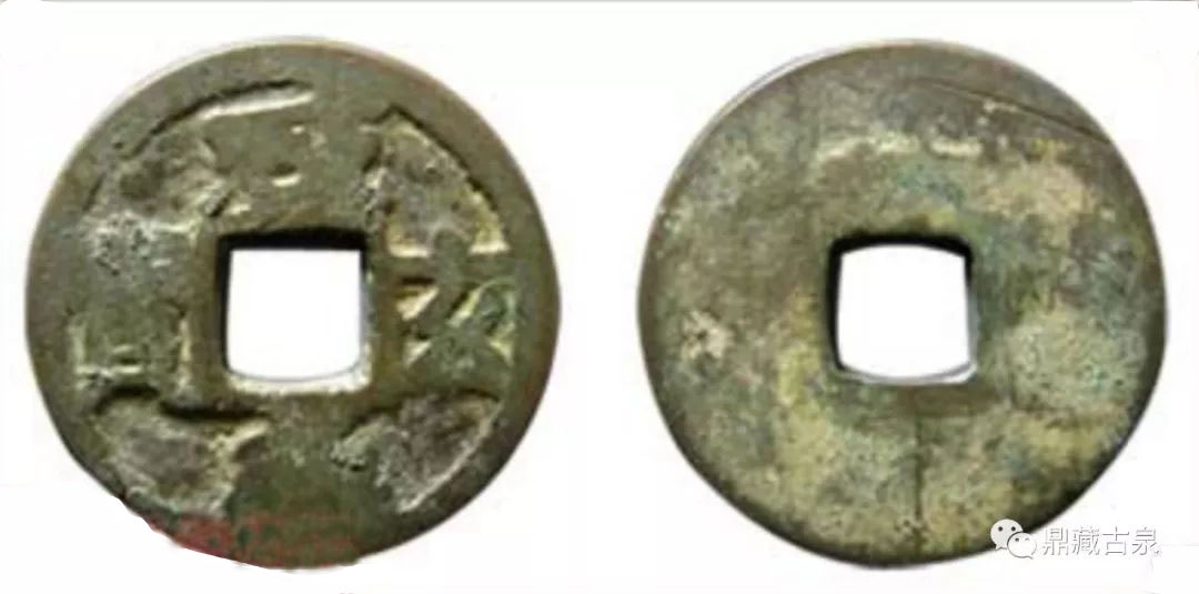 世界上最珍贵的十大古钱币,中国最珍贵的十大古币图片