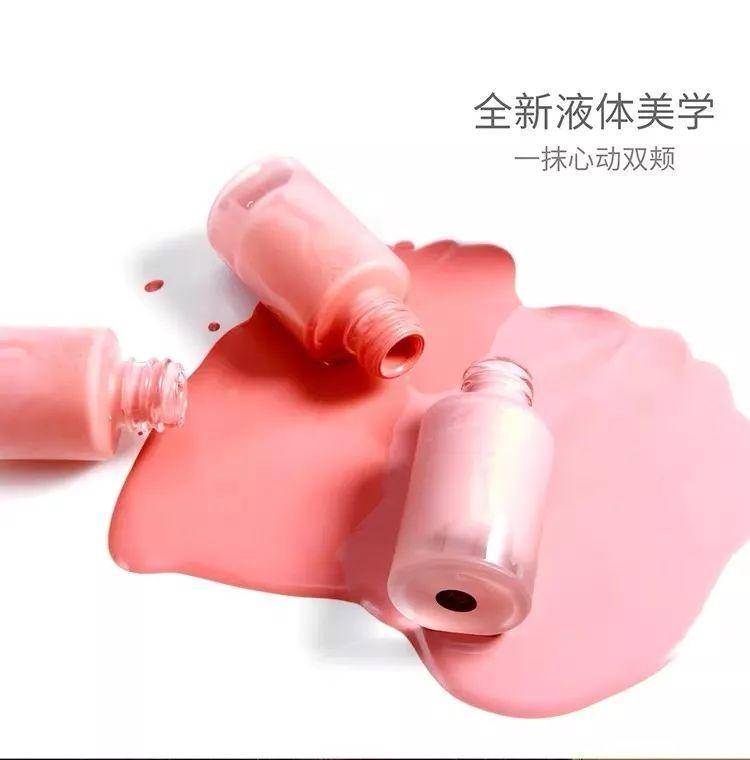 自从开始健身锻炼每天都很累,健身运动化妆