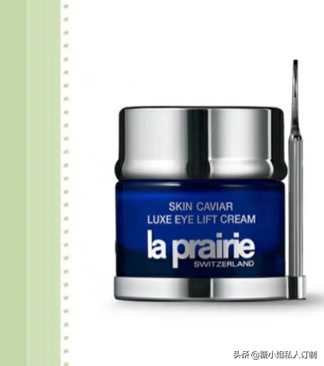 眼霜为什么是贵妇级别,贵妇级眼霜的作用