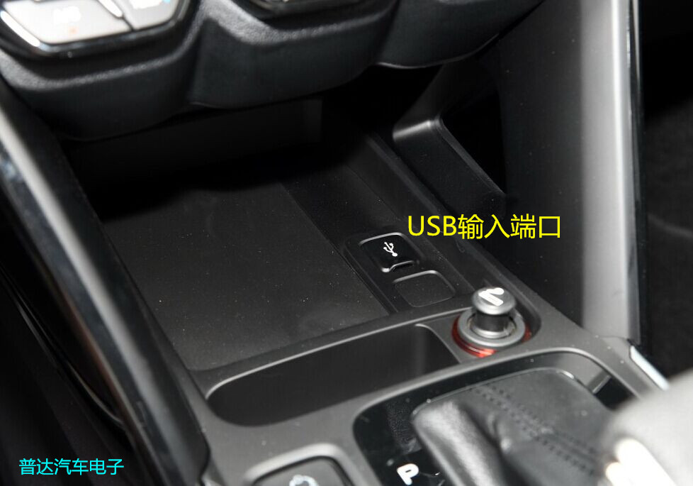 广汽传祺gs4的胎压监测按键是哪个,广汽传祺车gs4内按键功能介绍