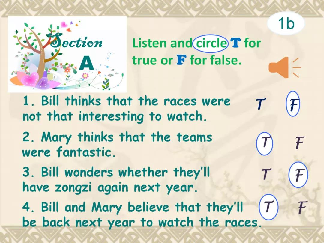 教学ppt课件制作视频教程,教学ppt课件制作方法手机