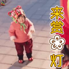 简单有趣的元宵节灯谜,元宵节有趣的灯谜是什么