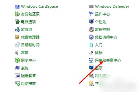 爱普生无线网络连接怎么设置,连接路由器如何设置无线网络