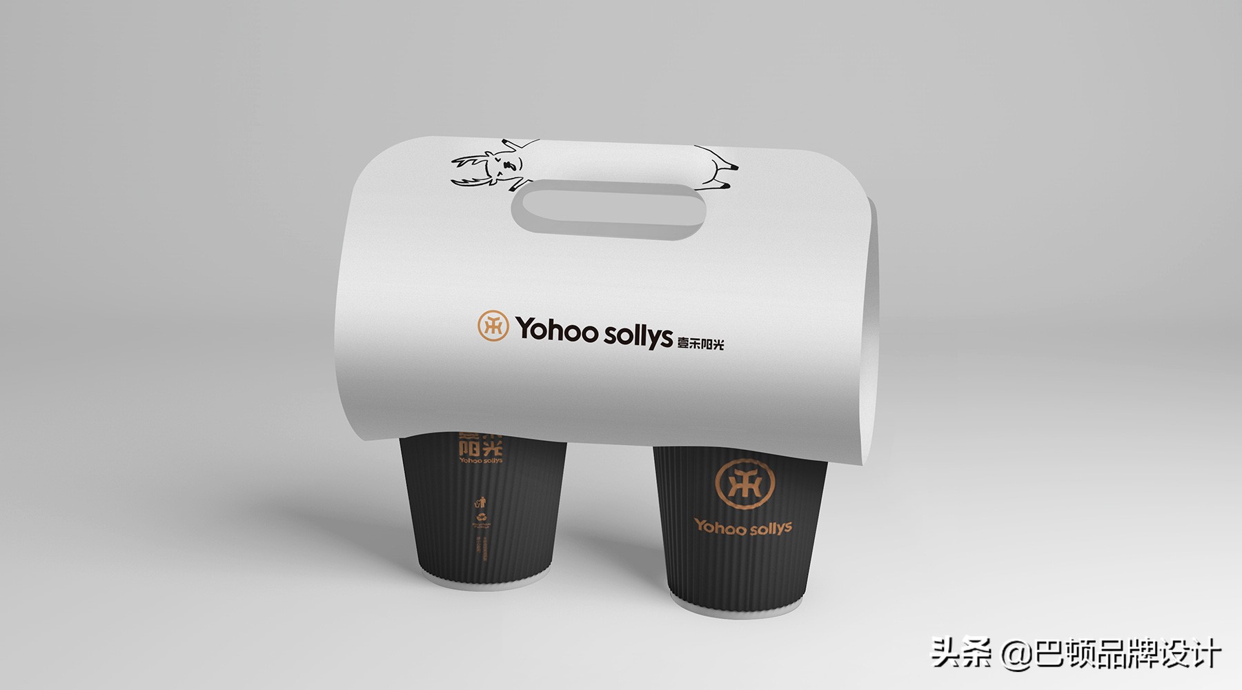 包装设计如何操作,酒包装设计需要掌握什么软件