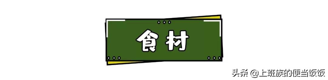 解暑神仙饮品，清爽可口，在家无限续