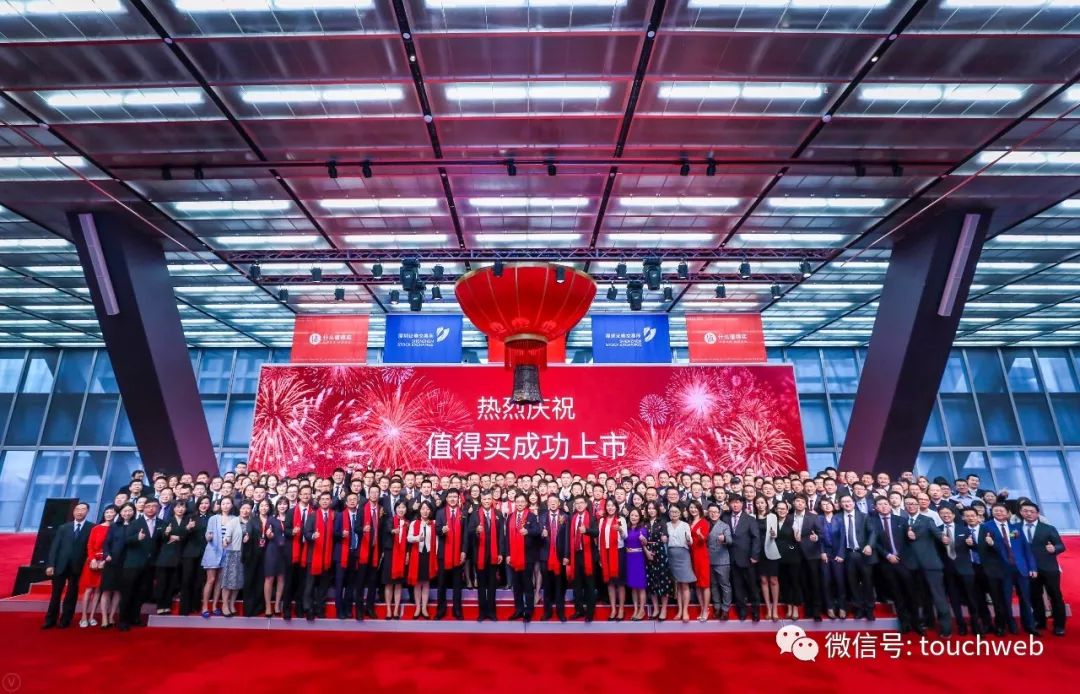 什么股票值得持有十年,什么值得买上市a股