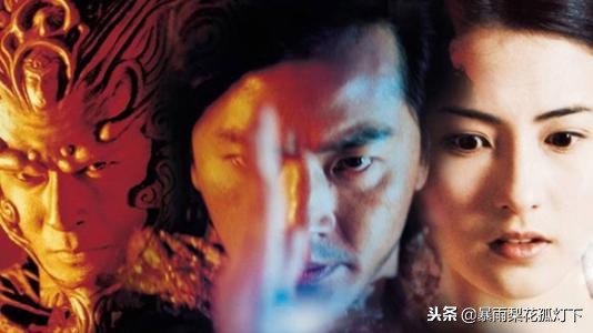 小说蜀山剑侠传排名,天下第一奇书蜀山剑侠传