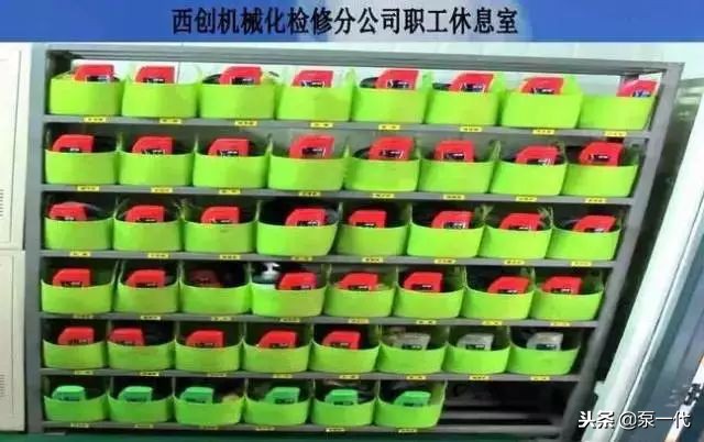 5s车间使用方法,5s车间有必要做吗