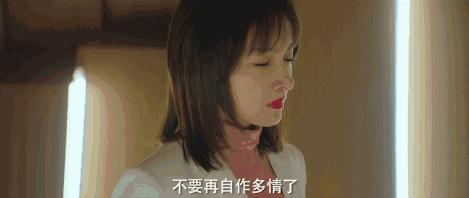 被一姐*压打**，她竟不是傻白甜！恋情、新剧、综艺全面开花？