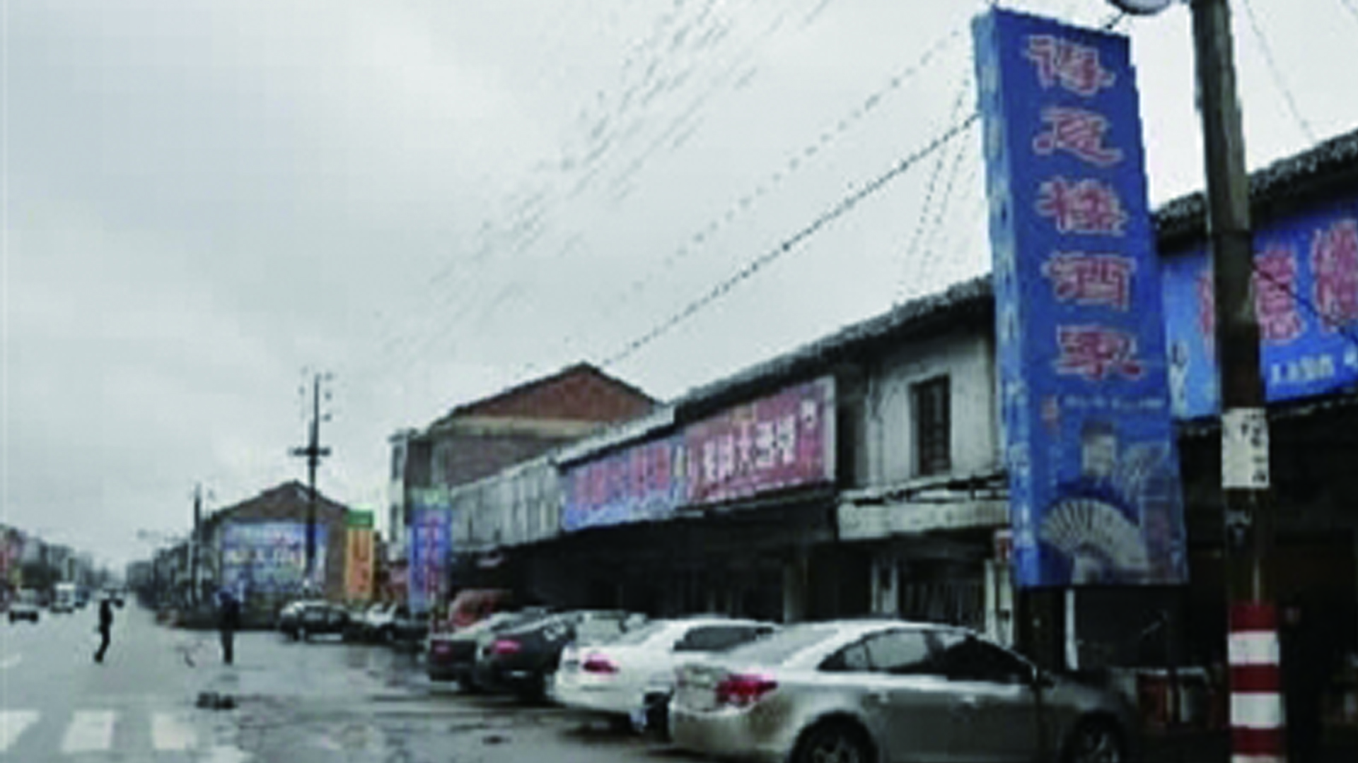 攸县皇图岭豆腐乳,攸县皇图岭镇豆腐作坊