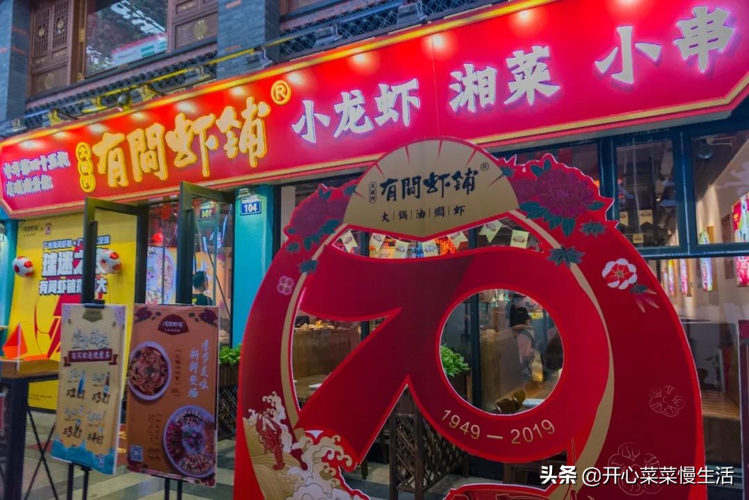 广州恒大不敌日本保级队,恒大足球输球记录