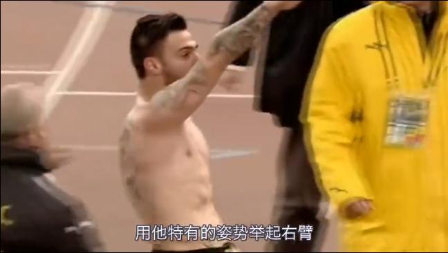 五人制足球被红牌罚下,第一个脱衣庆祝吃黄牌的球员