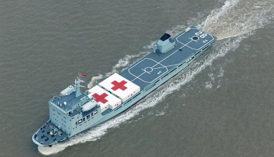 中国海军医疗船有几艘,海军第二艘医疗船