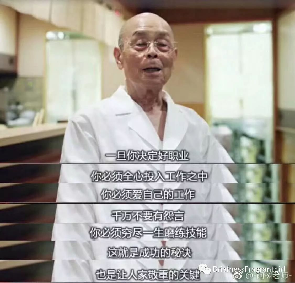 秋招经验分享（一丢丢干货）