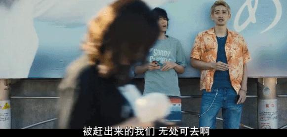 “清空”整个东京,就拍一部剧?这8.2悬疑剧用尺度开挂了