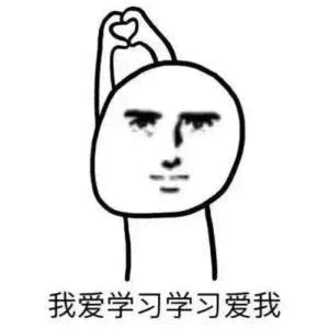 用了10年的ppt课件,用了很多年的ppt