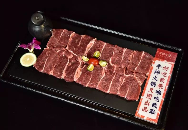 用刀叉吃牛排和汉堡,用刀叉吃火锅