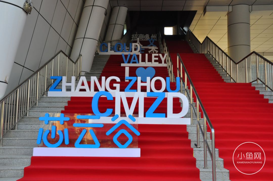 鬼城or未来可期？我们走进漳州港，发现“接盘侠”的各种悲喜交加