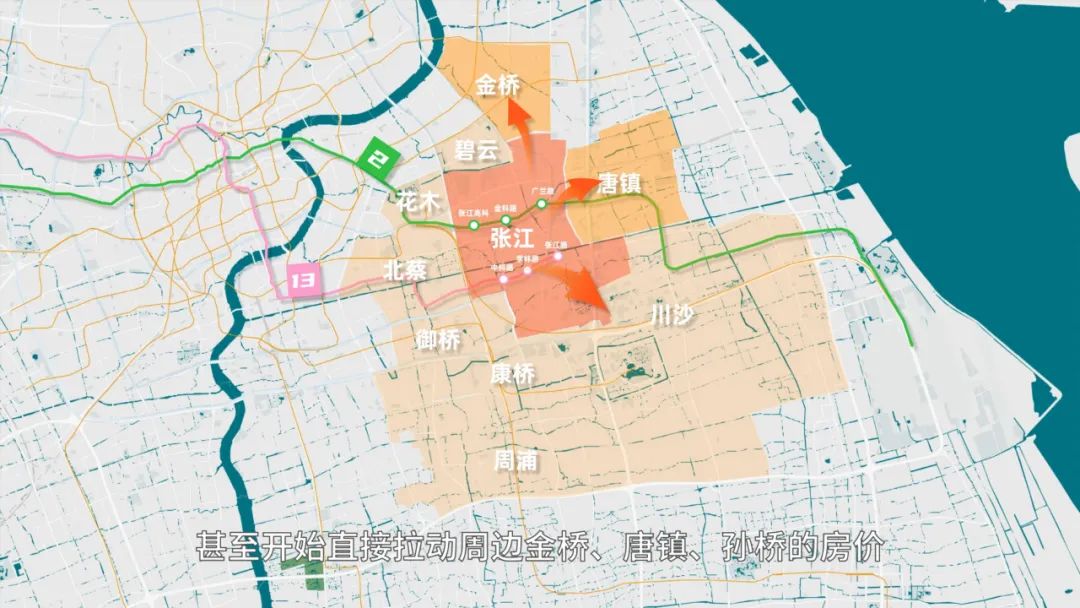 张江长三角科技城属于上海吗,上海张江科学城