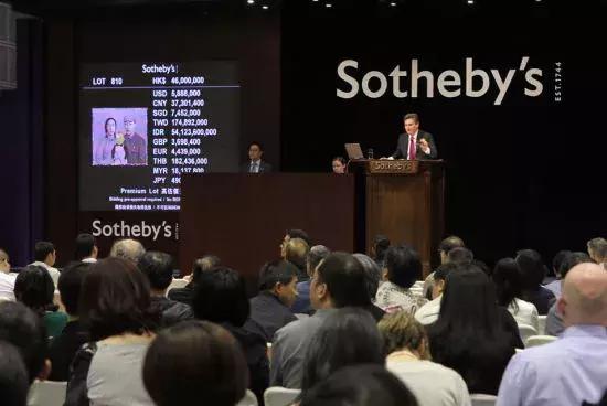 荣宝斋卖出的字画,80年代荣宝斋字画价格