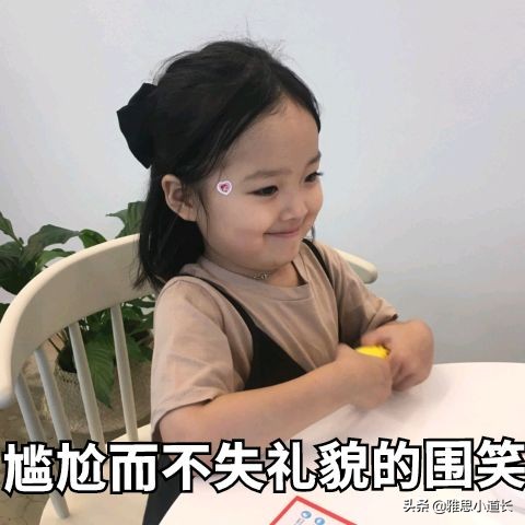 “开电脑”真不能说“openthecomputer”！！别再搞错啦