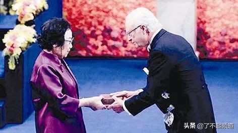 中国科学家获诺贝尔奖,三无科学家获诺贝尔奖视频