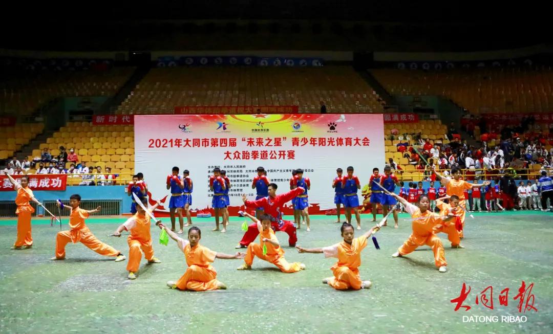 跆拳道千人公开赛,跆拳道50人表演