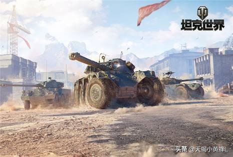 360坦克世界封测无法登录,360坦克世界封测到什么时候结束