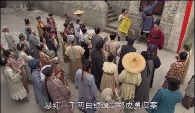 悬赏70万逃犯抓捕全过程,警方悬赏20万缉拿逃犯犯了什么罪