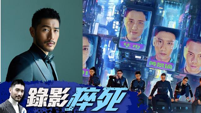 台湾明星高以翔,高以翔父亲家世背景