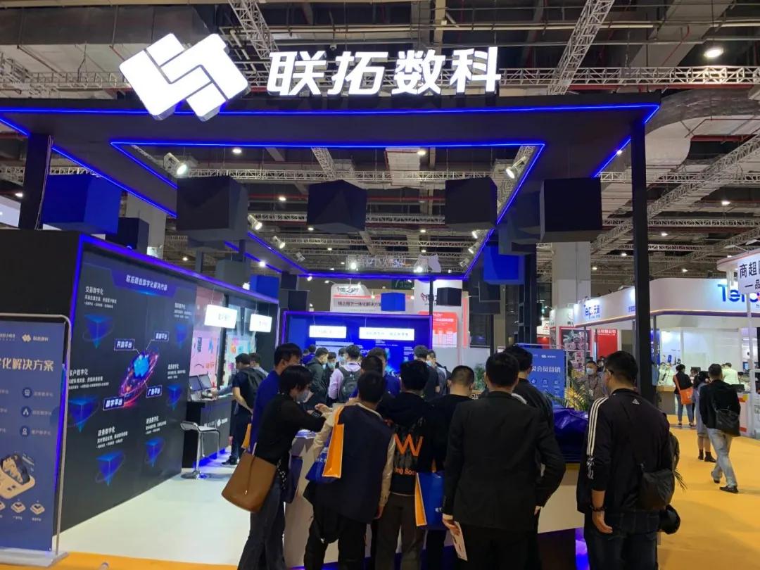 无人零售智能化解决方案,零售行业数字化解决方案