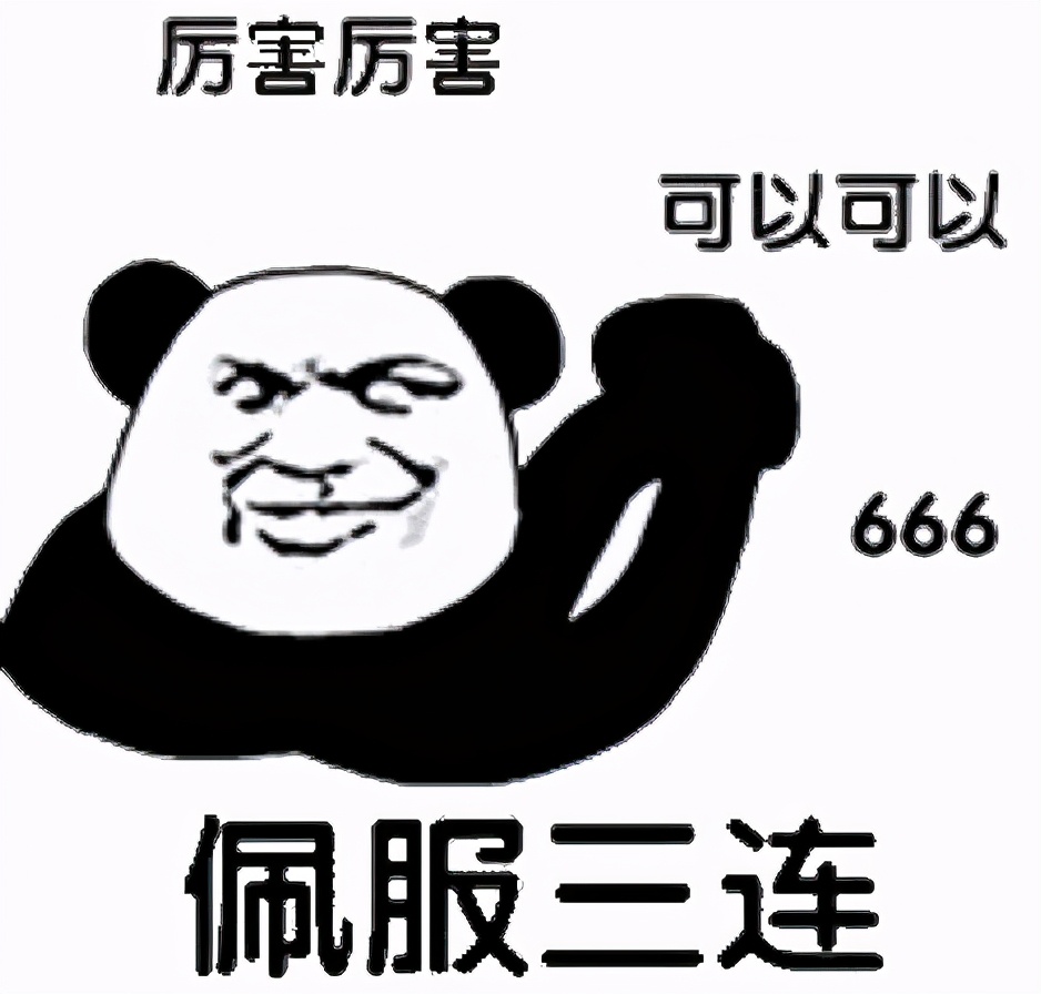 宝藏好物护肤祛痘印,宝藏vc精华皮肤发光的秘诀在这里