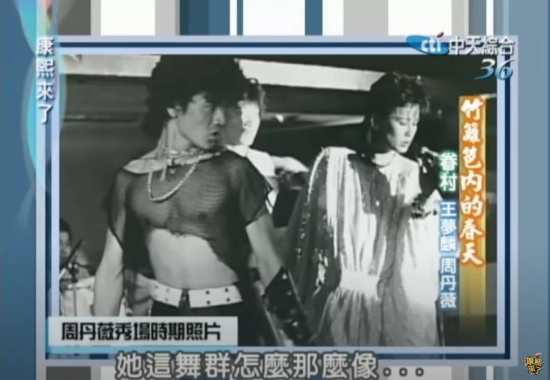 艳绝一时的台湾“四大美人”各自有怎样的人生……