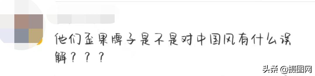 MAC城市限定系列“太土味”？进来看点正确的包装设计洗洗眼