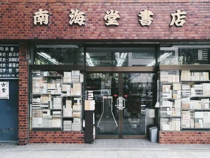 日本攻略指南,不要再做一些烂大街的玩法