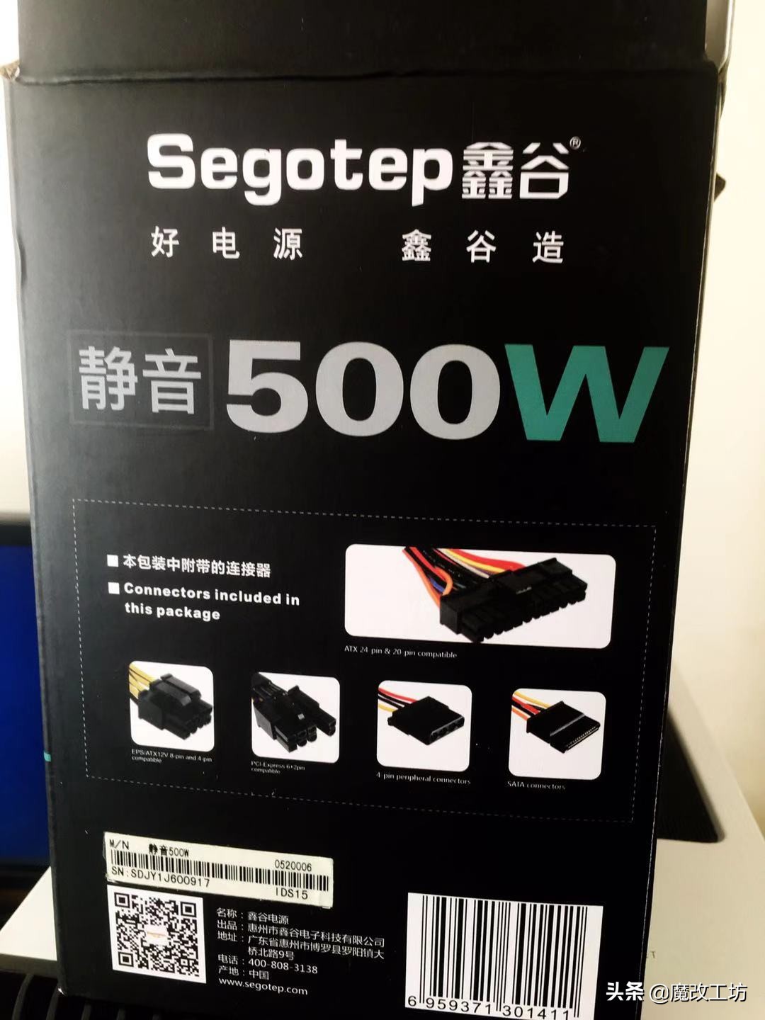 2000多跑分200多万的主机,2000多跑分100万电脑配置