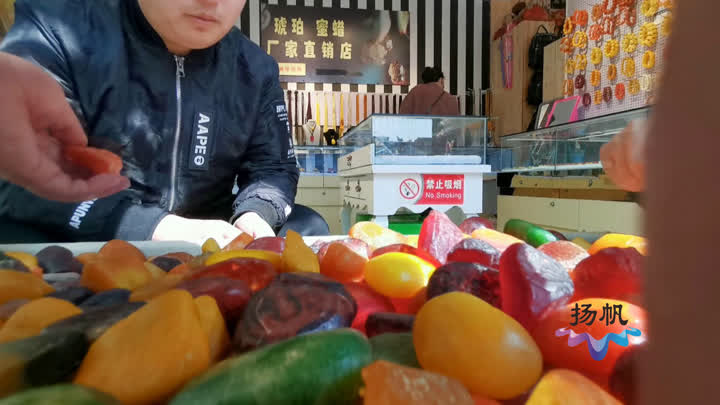 蜜蜡原料多少钱一克,蜜蜡原材料什么样子的