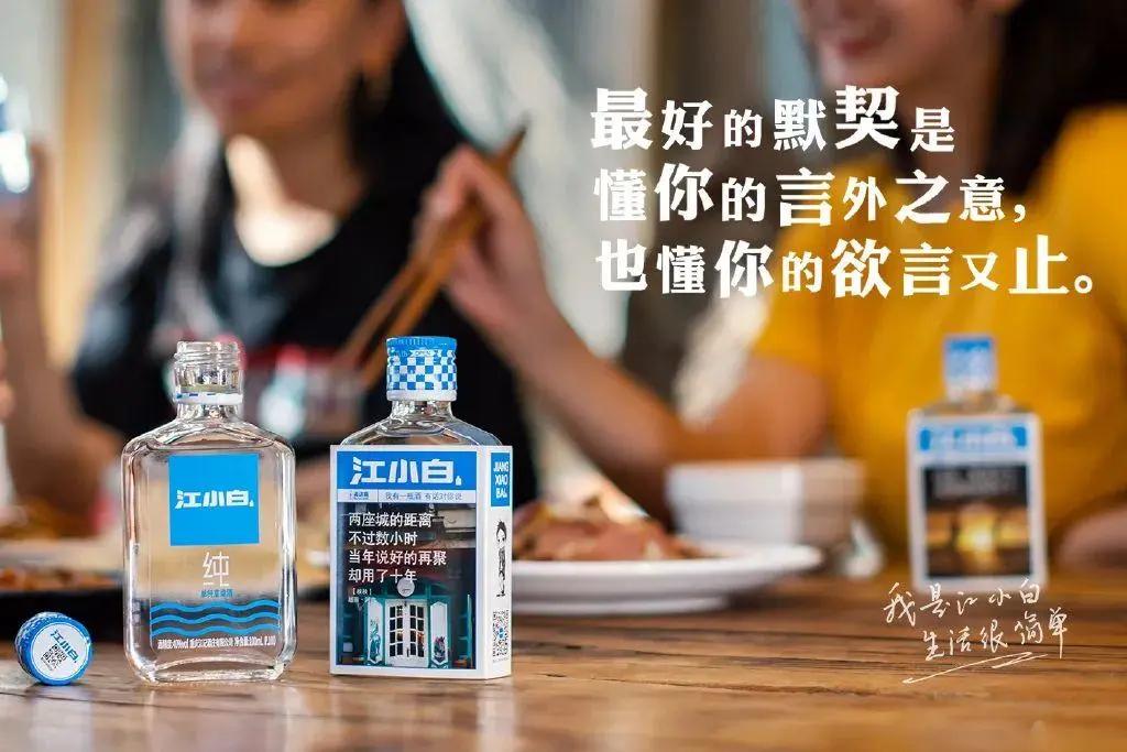 青你3和创造101谁更火,青你创造营名场面