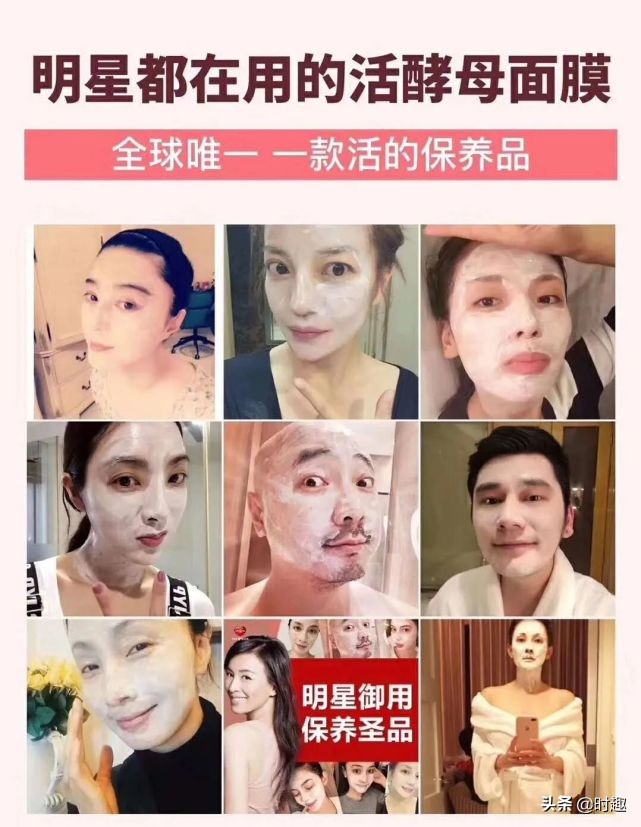 微商引流私域怎么打造,微商如何转型做私域团购