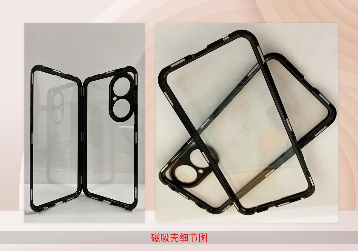 华为p50pro官方手机壳,华为p50pro手机壳推荐