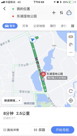 触底反弹湾区楼市狂飙,望城滨水新城湾田望江府