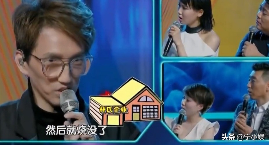 隐婚隐育，5次跌入谷底：林志炫的“一期一闹”并非无因可循