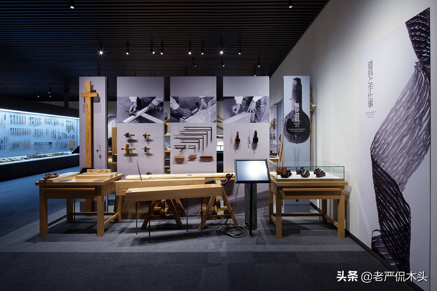 专讲木工具，号称全世界独一无二，这家博物馆凭啥这么自信？